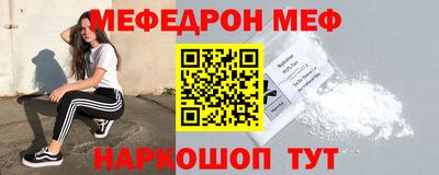 сатива Коммунар