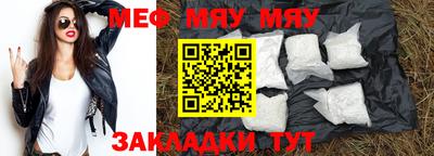 Альфа ПВП Комсомольск-на-Амуре