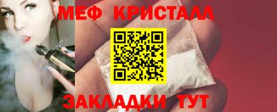 Альфа ПВП Комсомольск-на-Амуре