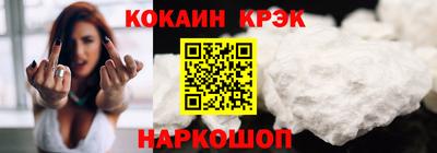 Альфа ПВП Комсомольск-на-Амуре