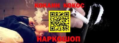 сатива Коммунар