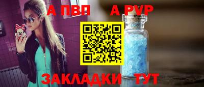 герыч Конаково