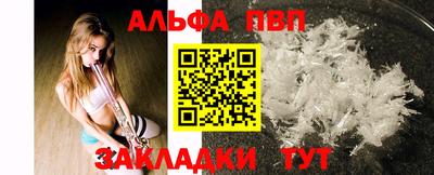сатива Коммунар