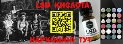 герыч Конаково