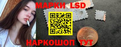 Альфа ПВП Комсомольск-на-Амуре
