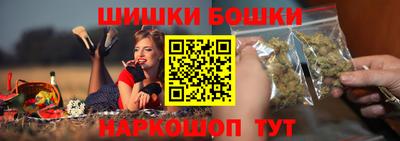 Альфа ПВП Комсомольск-на-Амуре