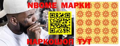 сатива Коммунар