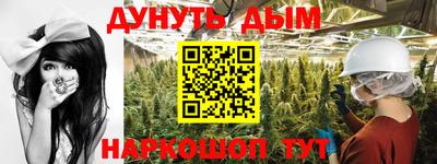 герыч Конаково