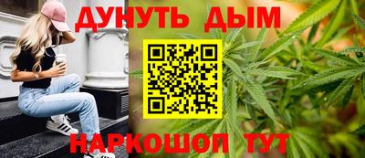 герыч Конаково