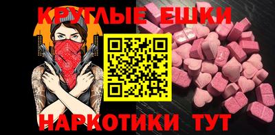 герыч Конаково