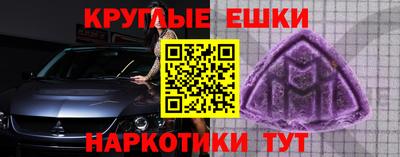 герыч Конаково