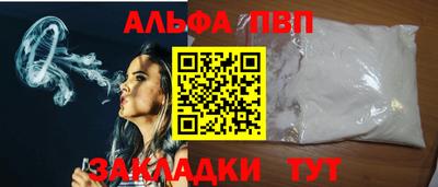 сатива Коммунар