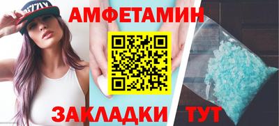 сатива Коммунар