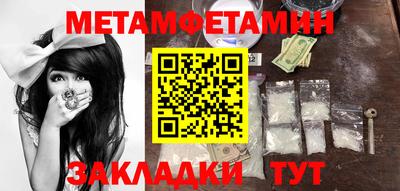 герыч Конаково