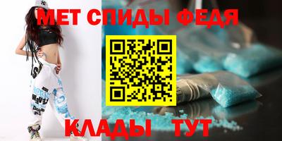 Альфа ПВП Комсомольск-на-Амуре