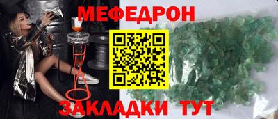 сатива Коммунар