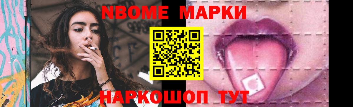 Аксай  ЛСД экстази кислота  LSD-25 экстази кислота  Вход с VPN 